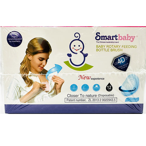 Smart Baby Breast Pad Disposable (12 pcs) – Premium Quality, Leak-Proof, and Comfortable Nursing Pads for Moms