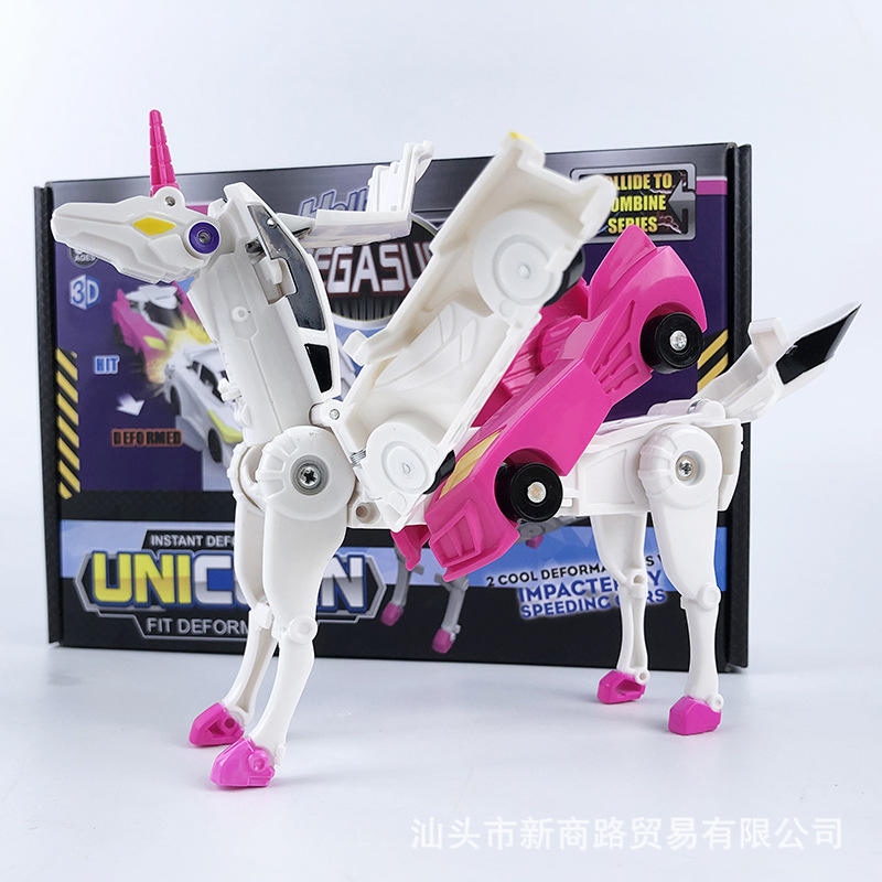 Deformation Robot Toy – Two Cars Combine into a Pegasus Unicorn Robot! 🤖🚗🦄