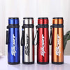 Bullet Shape Stainless Steel Vacuum Insulated Bottle