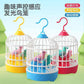 HY Toys Sound-Control Bird Cage – Light & Sound Interactive Toy for Kids! 🐦✨