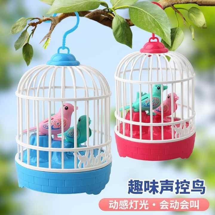 HY Toys Sound-Control Bird Cage – Light & Sound Interactive Toy for Kids! 🐦✨