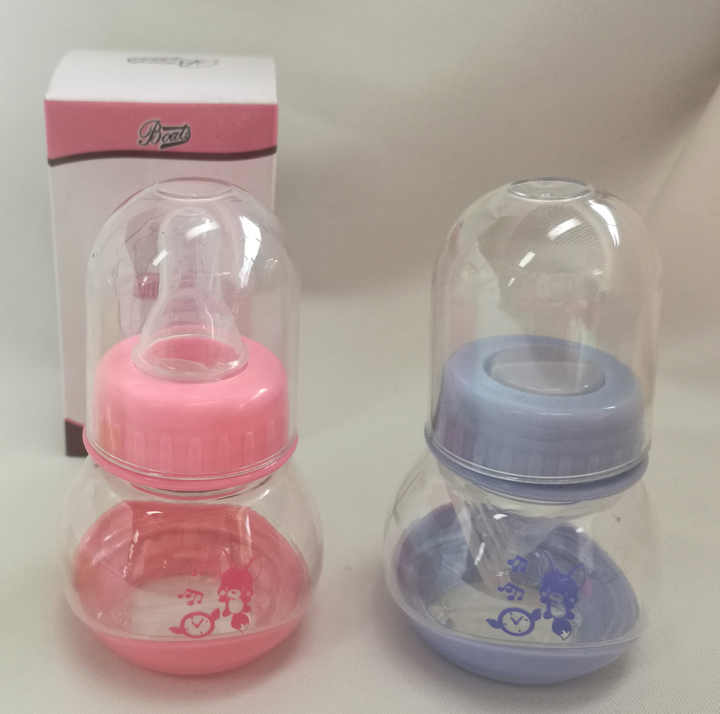 2.5oz Mini Baby Feeder | BPA-Free, Anti-Colic & Compact Design