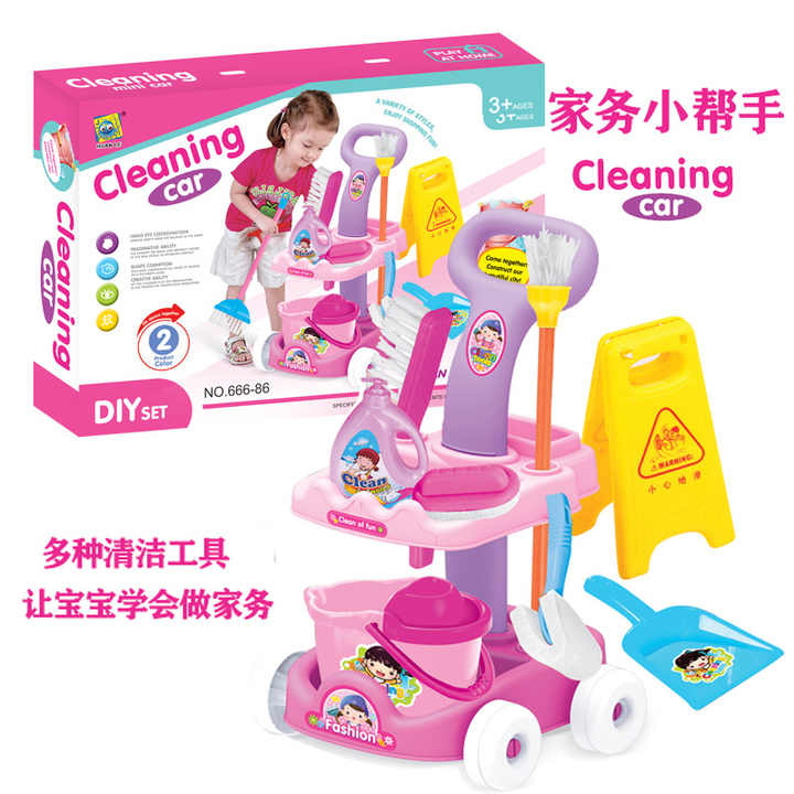 Clean Car Toy Pretend Play Set – DIY Cleaning Fun for Kids! 🚗🧽