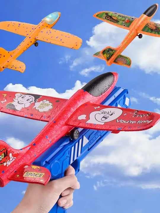 Kids Foam Plane Launcher – Outdoor Catapult Toy for Endless Fun! ✈️🎉