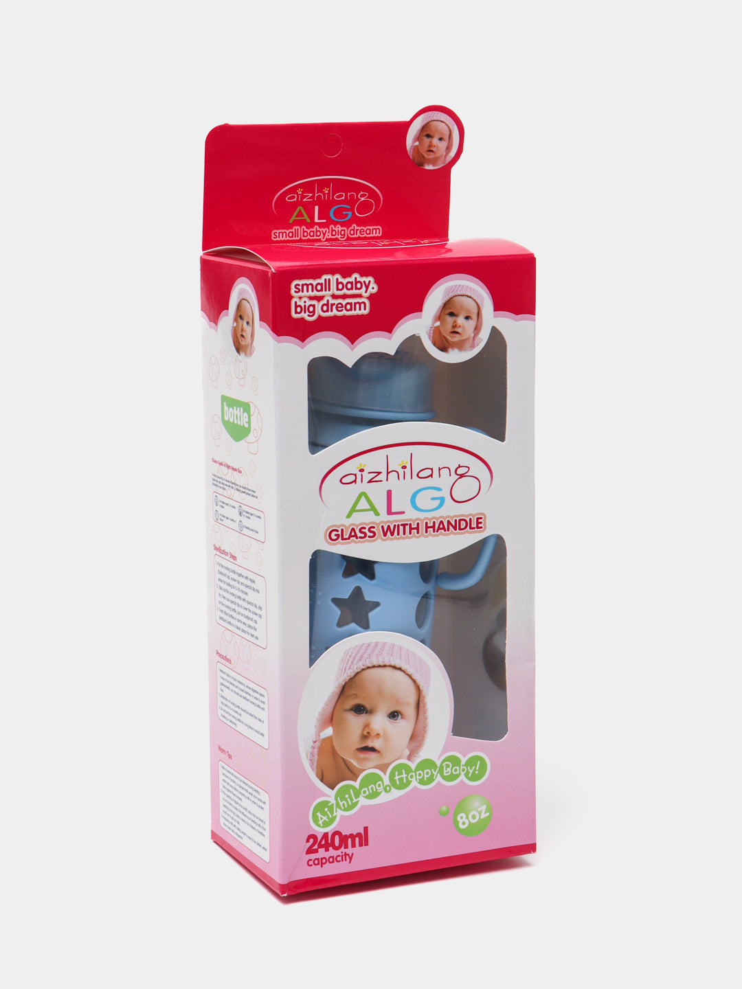 Algo Glass Feeding Bottles – Premium, BPA-Free, and Eco-Friendly Bottles for Safe Baby Feeding