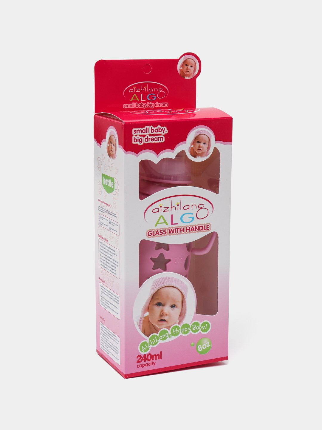 Algo Glass Feeding Bottles – Premium, BPA-Free, and Eco-Friendly Bottles for Safe Baby Feeding