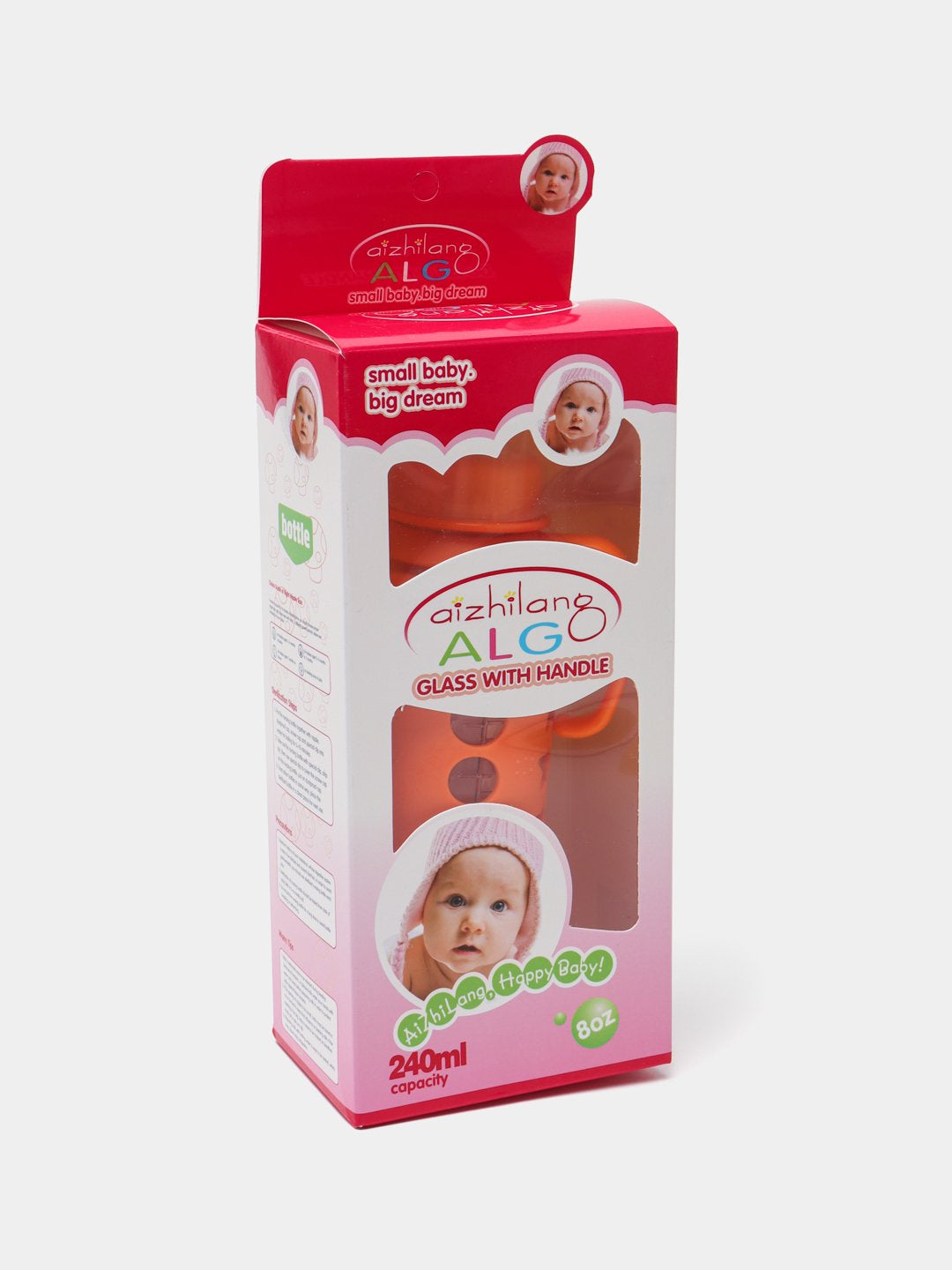 Algo Glass Feeding Bottles – Premium, BPA-Free, and Eco-Friendly Bottles for Safe Baby Feeding